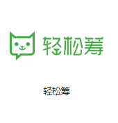 通化机房客户医疗行业
