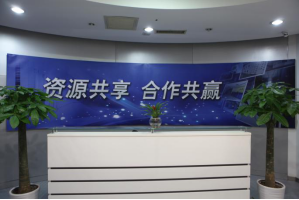 通化服务器托管5月最新价格